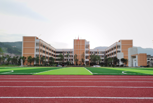 重慶市開州區歇馬小學、歇馬幼兒園? 