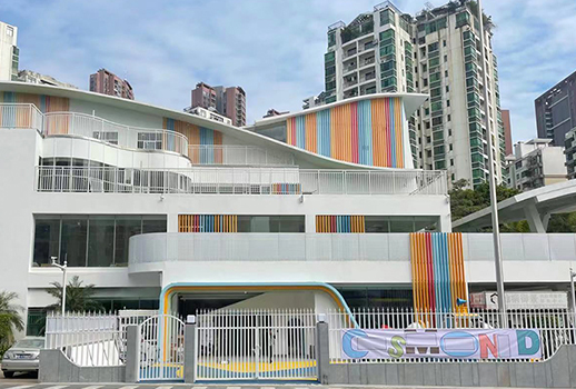 【惠聲數字IP網絡廣播&專業擴聲系統工程案例】深圳市羅湖區仙桐御景歐斯蒙國際幼兒園