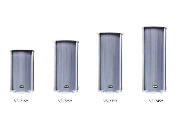 優質全天候防水音柱  VS-715Y/VS-725Y/VS-735Y/VS-745Y